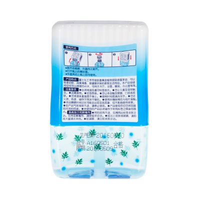 8628 天然香茅油驅(qū)蚊香薰（清新艾草）200ml